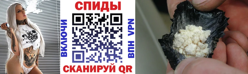 Купить закладки  Кропоткин  Амфетамин Premium 