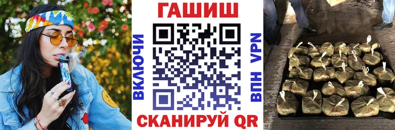Гашиш Cannabis  Купить где  Кропоткин 
