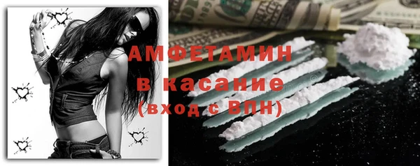 не бодяженный Гусь-Хрустальный