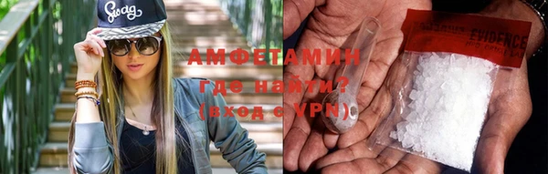 не бодяженный Гусь-Хрустальный