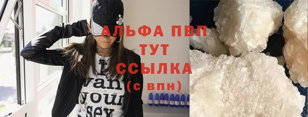 не бодяженный Гусь-Хрустальный