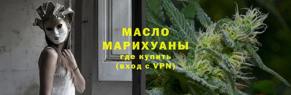 мяу мяу мука Гусев