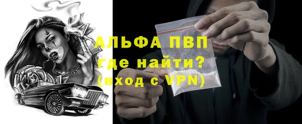 не бодяженный Гусь-Хрустальный