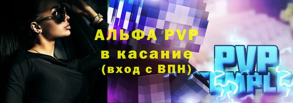 мяу мяу мука Гусев
