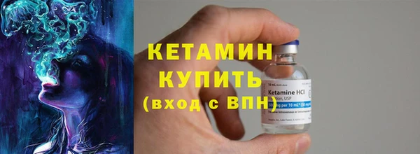 не бодяженный Гусь-Хрустальный
