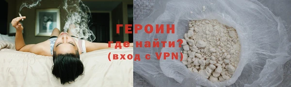 мяу мяу мука Гусев