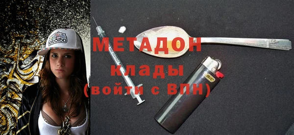 мяу мяу мука Гусев