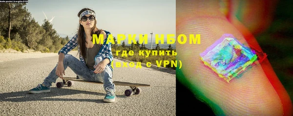 не бодяженный Гусь-Хрустальный