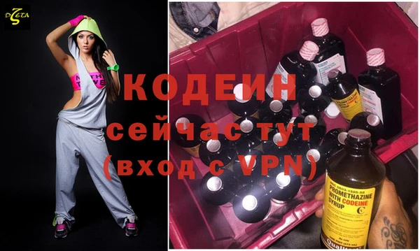 мяу мяу мука Гусев