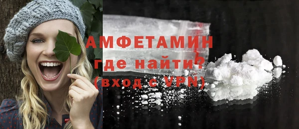 мяу мяу мука Гусев