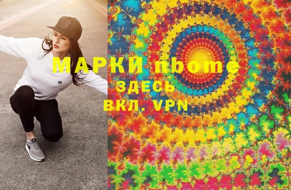 мяу мяу мука Гусев