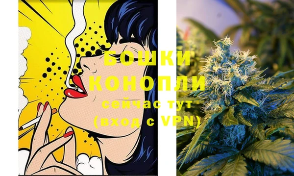 мяу мяу мука Гусев