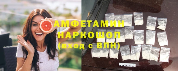 мяу мяу мука Гусев