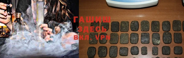 не бодяженный Гусь-Хрустальный