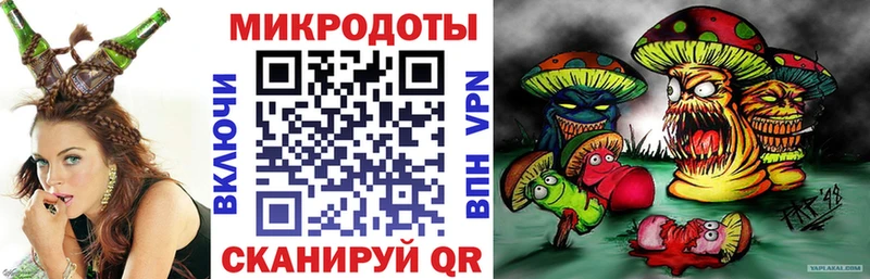 Галлюциногенные грибы Psilocybe  Купить  Кропоткин 